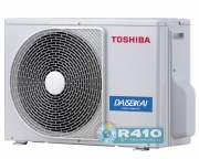 Купить Toshiba RAS-35SKVP2-EE/RAS-35SAVP2-EE Inverter фото3